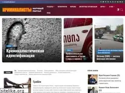 Sites similar to kriminalisty.ru