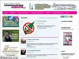 Sites similar to kriminalka.kz
