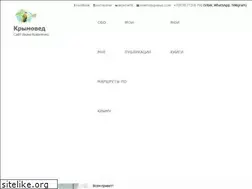 Sites similar to krimoved.com