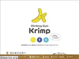 Sites similar to krimp.jp