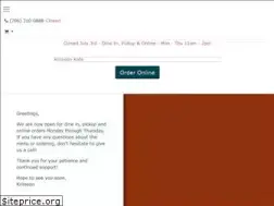 Sites similar to krimsonkafe.com