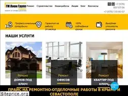 Sites similar to krimstroy24.ru
