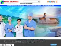 Sites similar to krimzdorovie.ru
