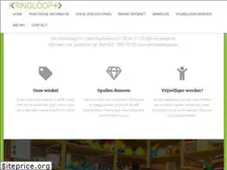 Sites similar to kringloopplus.nl