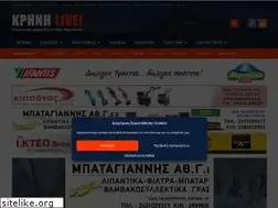 Sites similar to krinitrikalon.gr