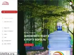 Sites similar to krinitsa.com.ua