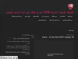 Sites similar to krio.ir