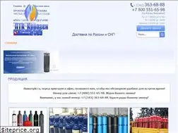 Sites similar to kriogen.com