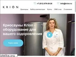 Sites similar to krion.ru