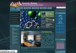 Sites similar to krionas.gr