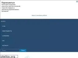 Sites similar to kriorus.ru