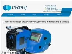 Sites similar to kriotrade.by