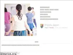 Sites similar to kripalu.jp