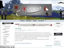 Sites similar to kripi.net