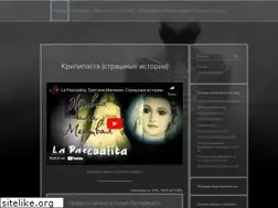 Sites similar to kripipasta.com