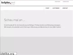 Sites similar to kripke.net