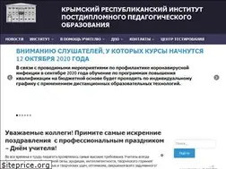 Sites similar to krippo.ru