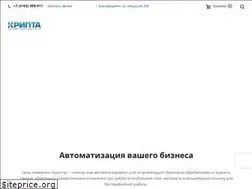 Sites similar to kripta.ru