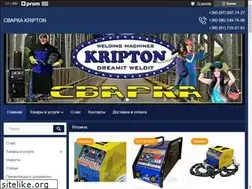 Sites similar to kripton.ua