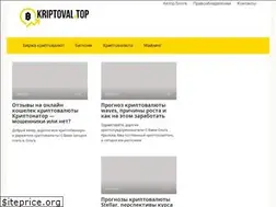 Sites similar to kriptoval.top