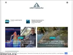 Sites similar to kriptozoo.ru