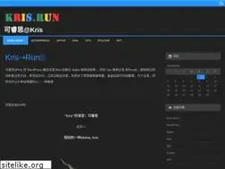 Sites similar to kris.run