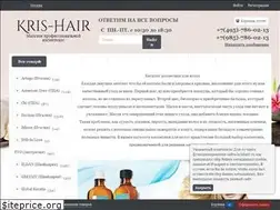 Sites similar to krishair.ru