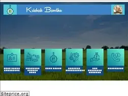 Sites similar to krishakbandhu.net