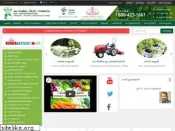 Sites similar to krishi.info