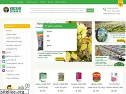 Sites similar to krishibazaar.in