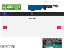 Sites similar to krishideepam.in