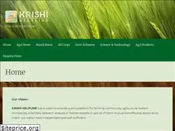 Sites similar to krishihelpline.com