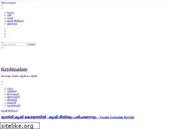 Sites similar to krishipadam.com