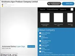 Sites similar to krishisutraagro.com