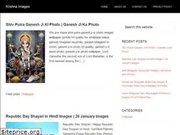 Sites similar to krishna-images.com