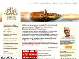 Sites similar to krishna-pmr.ru