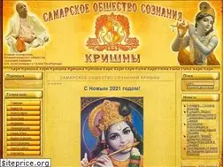 Sites similar to krishna-samara.ru