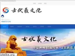 Sites similar to krishna.cn