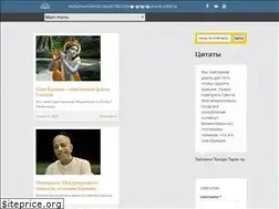 Sites similar to krishna.kz