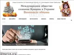 Sites similar to krishna.vn.ua