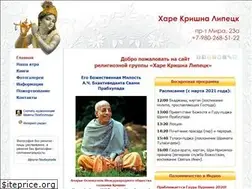 Sites similar to krishna48.ru