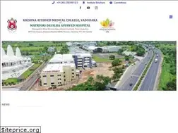 Sites similar to krishnaayurvedic.org