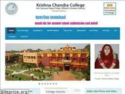 Sites similar to krishnachandracollege.in