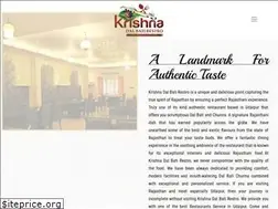 Sites similar to krishnadalbatirestro.in