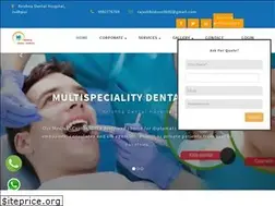 Sites similar to krishnadentalhospitals.com