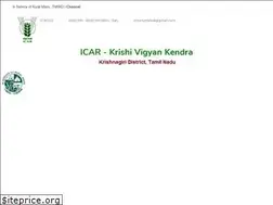 Sites similar to krishnagirikvk.org