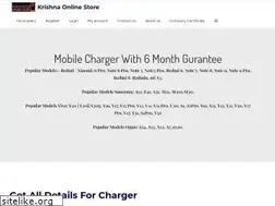 Sites similar to krishnamobilepimpri.com