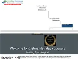 Sites similar to krishnanetralaya.com