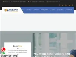 Sites similar to krishnapackers.in