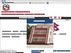 Sites similar to krishnapurmun.gov.np